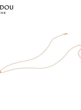 AJIDOU阿吉豆闪耀项链