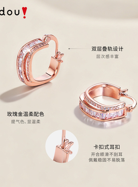 阿吉豆耳钉女款轻奢方形耳环耳钉
