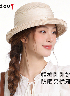 AJIDOU阿吉豆帽子女平顶复古草帽