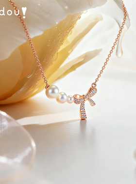 AJIDOU阿吉豆天然珍珠项链蝴蝶结