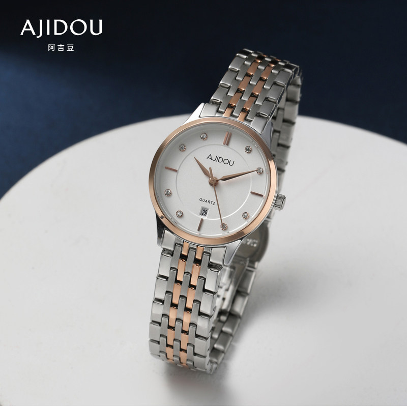 阿吉豆银色简约时装女士圆盘石英表 AJIDOU国产腕表