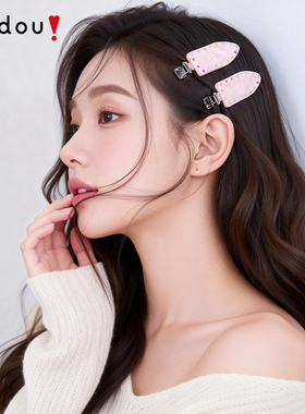阿吉豆发夹女款时尚红色鸭嘴夹