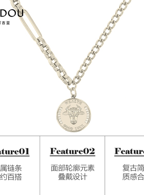 阿吉豆牛转乾坤Luck项链水逆去散