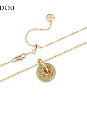 AJIDOU阿吉豆项链女款玉见山河系列锁骨链短颈链