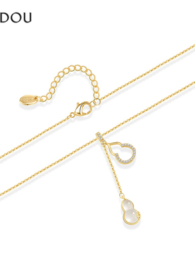 阿吉豆项链女款玉髓双葫芦锁骨链