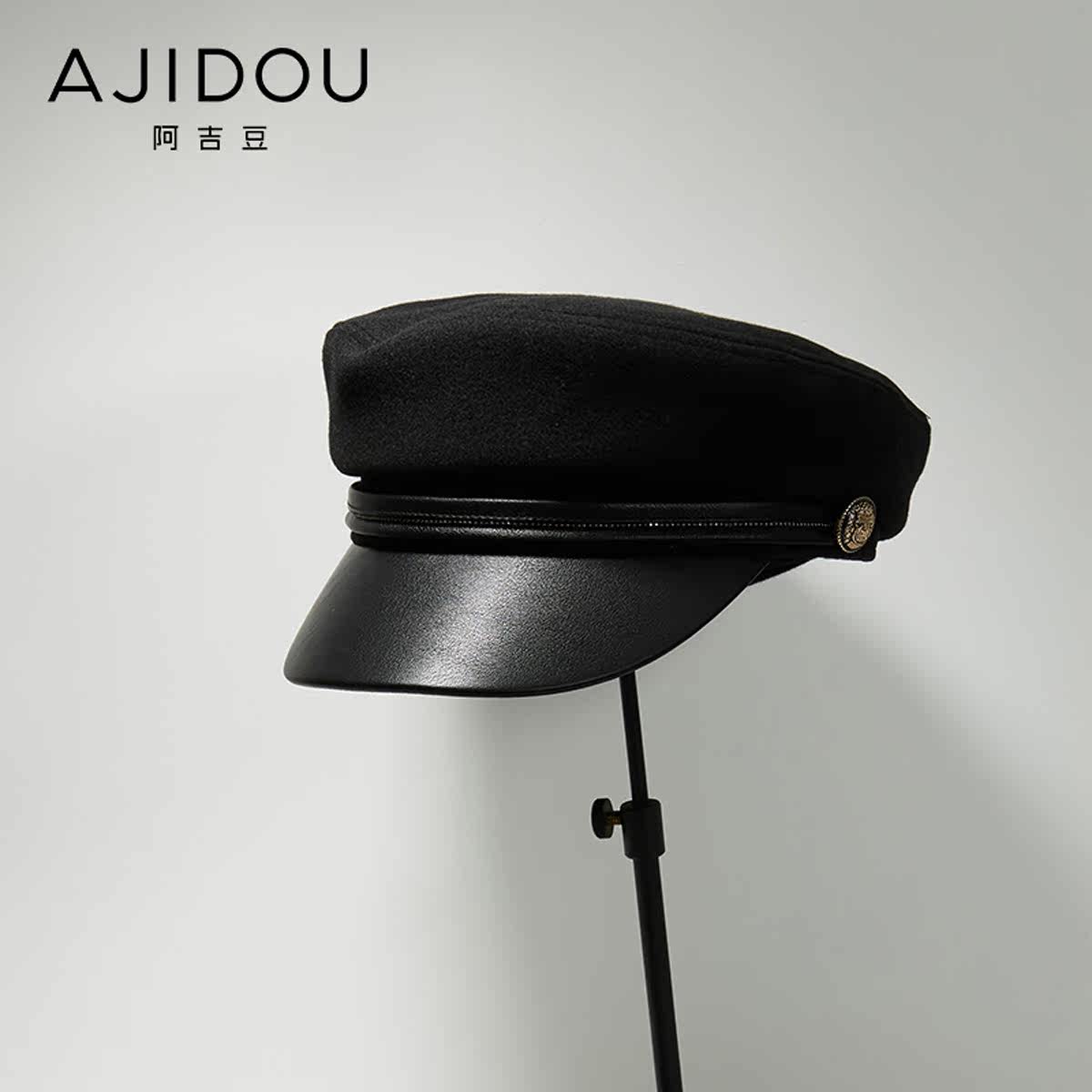 阿吉豆复古个性拼接英伦优雅贝雷帽 AJIDOU帽子