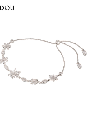 AJIDOU阿吉豆手链女雪夜奇境系列时尚休闲款雪花首饰手环手饰