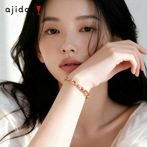 ajidou阿吉豆官方多巴胺手链女生彩色锆石轻奢配饰饰品秋冬礼物 - 图0