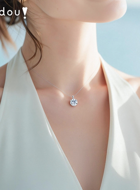 人鱼之泪闪耀隐形项链时尚吊坠