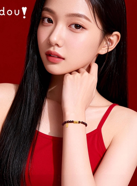 阿吉豆手链女款石榴石手串法棍猫