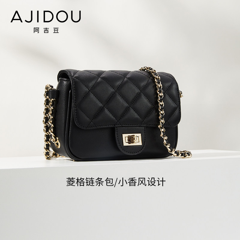 阿吉豆简约知性百搭迷你链条斜挎包 AJIDOU女士包袋