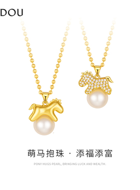 阿吉豆项链女生肖马上有钱锁骨链