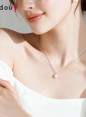 阿吉豆项链女S925银淡水珍珠颈链