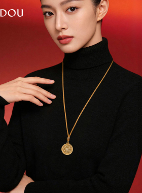 阿吉豆项链女金色罗盘国风毛衣链