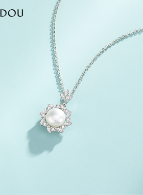 阿吉豆优雅淡水珍珠项链时尚吊坠