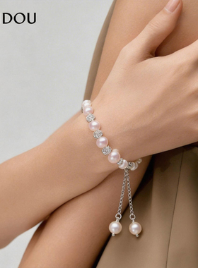 阿吉豆女曼塔玫瑰紫珍珠闪耀手串