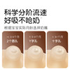 Shixi newborn bottle nipple, big baby bottle nipple, breast milk real feeling, night feeding nipple, soft wide diameter