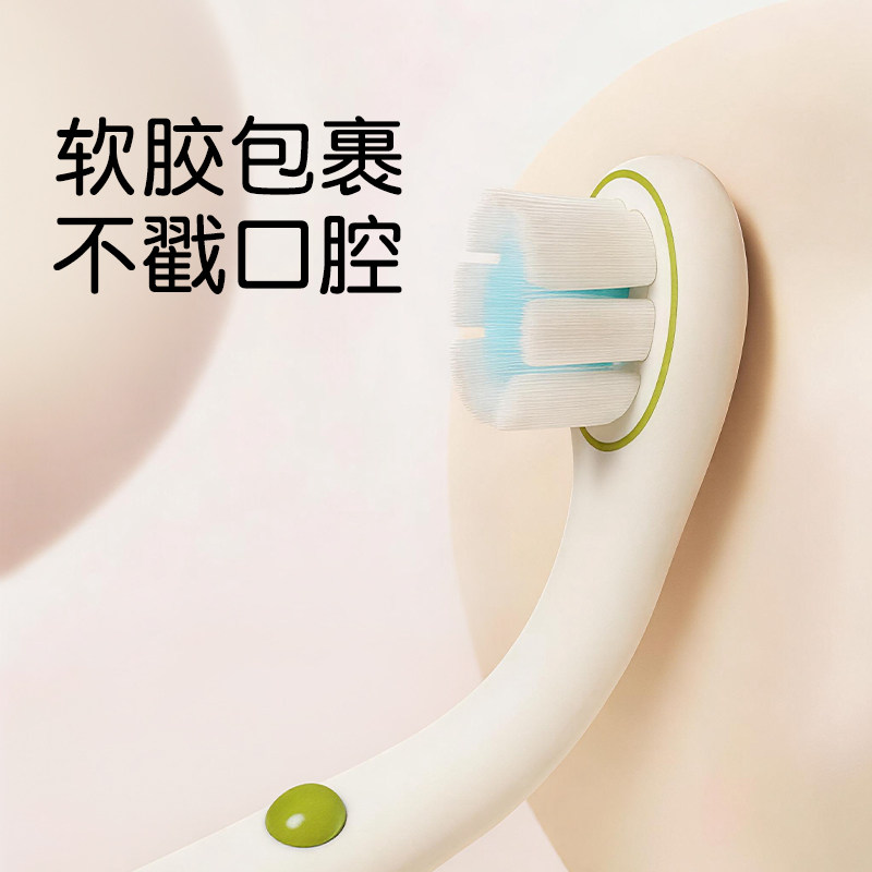 图 4