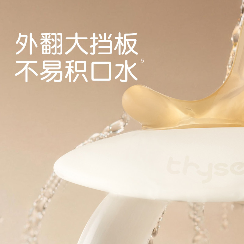世喜牙胶磨牙棒婴幼儿宝宝牙咬口欲出牙期4个月6个月防吃手小月龄