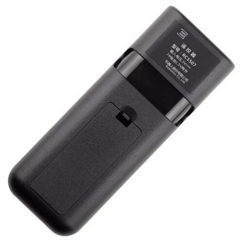 适用科沃斯机器人扫地机配件 遥控器DT85A/DT85B/DT85C/DN620/621 - 图3