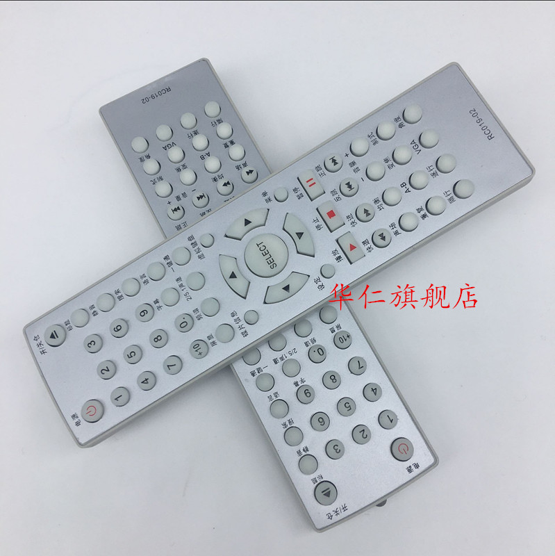 华仁适用于步步高DVD遥控器 DV703 DV705 DV963K DV973 DV983 DV993-图3