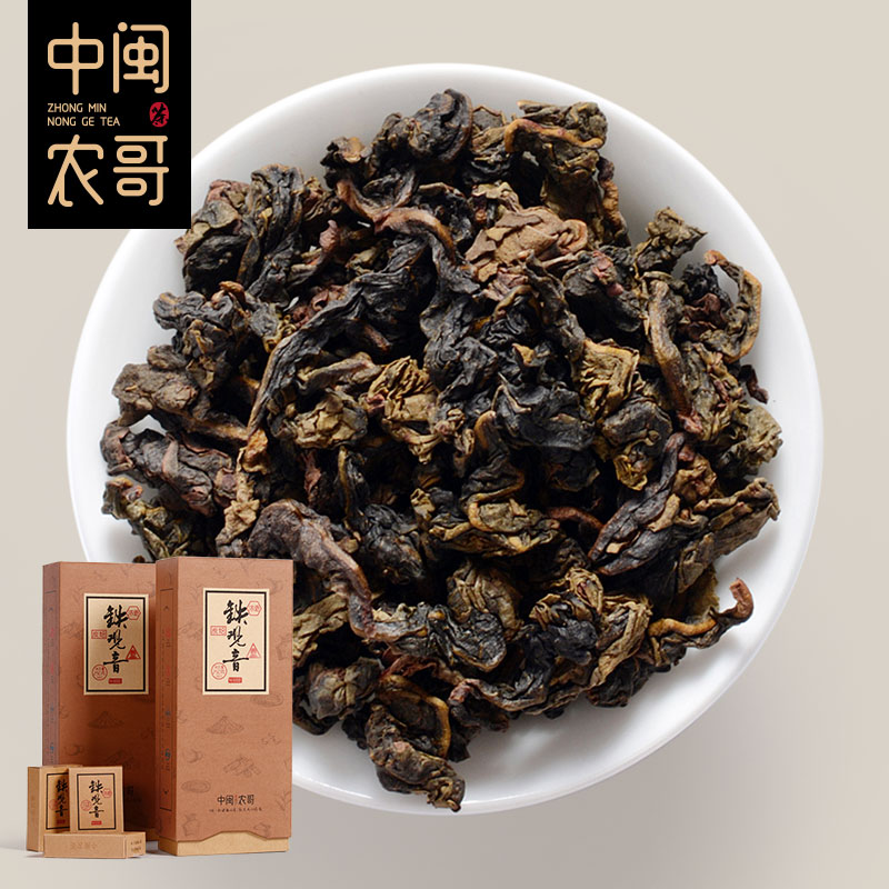 中闽农哥旗舰店正宗特级安溪铁观音茶叶浓香型传统炭焙铁观音熟茶250g 中闽农哥0