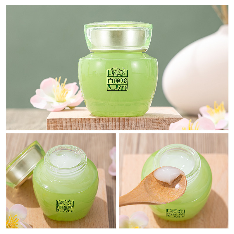 百雀羚水嫩倍现精华霜补水滋润面霜 百雀羚素美乳液/面霜