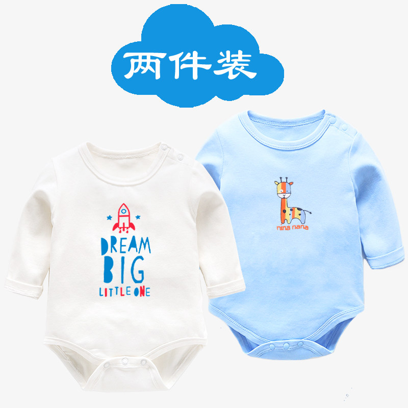 宝宝三角哈衣长袖男女婴儿童包屁衣 花花宝贝连身衣/爬服/哈衣