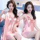 Summer thin pajamas ladies ice silk Korean sexy suspender nightdress long -sleeved two -piece set home service spring and autumn