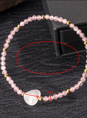 简约粉白水晶爱心手串吊坠百搭