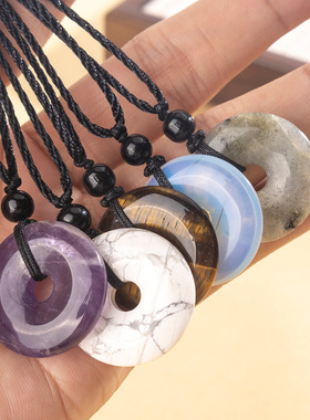 平安扣吊坠青金石皮绳链女