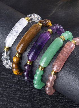 欧美轻奢紫水晶绿东陵虎眼手链