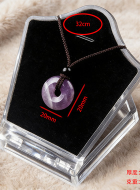 春夏粉紫水晶平安扣编织吊坠项链