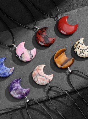 简约紫水晶月亮弯月皮绳锁骨链