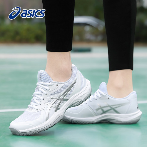 ASICS亚瑟士网球鞋男女同款GAME FF防滑减震轻便透气运动休闲鞋 - 图2