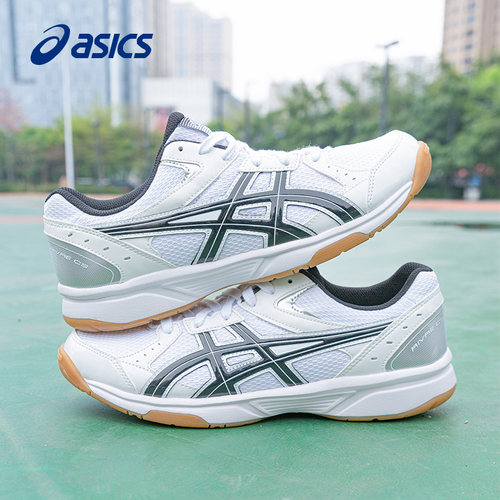 ASICS亚瑟士RIVRE CS专业乒乓球鞋男女同款轻便透气缓震运动鞋 - 图0