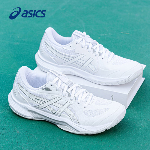 ASICS亚瑟士NETBURNER BALLISTIC FF 4排球鞋男女专业减震运动鞋 - 图3