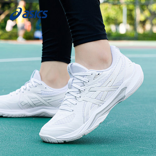 ASICS亚瑟士NETBURNER BALLISTIC FF 4排球鞋男女专业减震运动鞋 - 图0