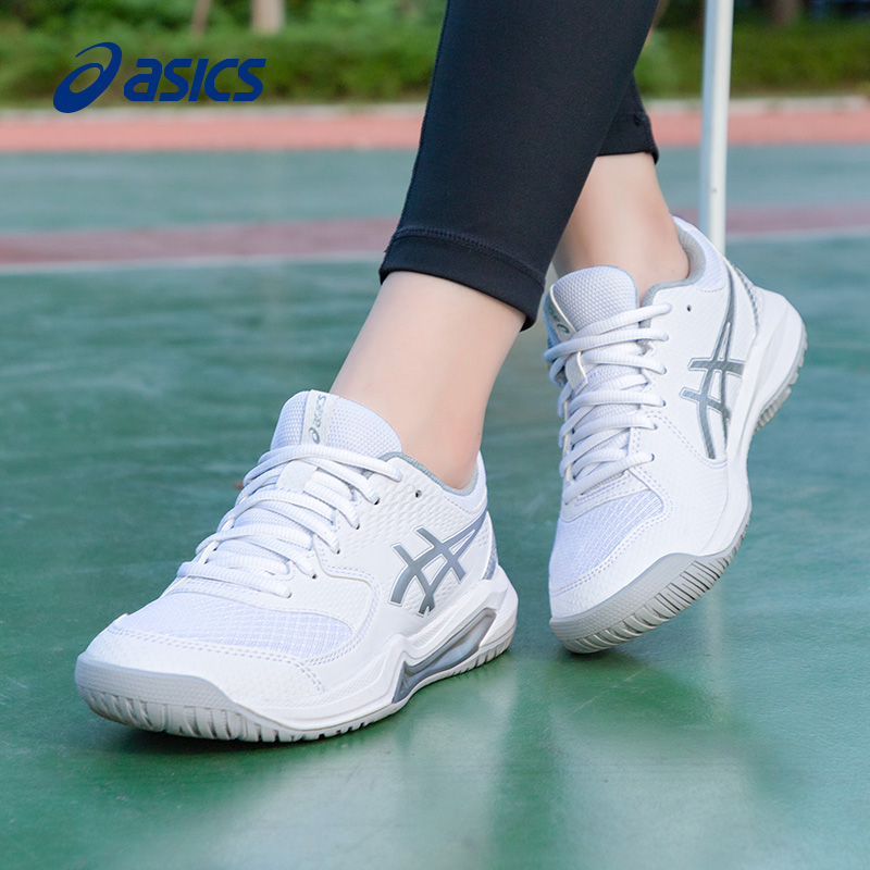 ASICS亚瑟士新款男子网球鞋GEL-DEDICATE 8网面缓震透气运动女鞋 - 图3