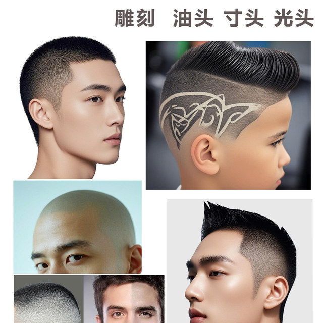 10W high-power hair clipper engraving full set for home use