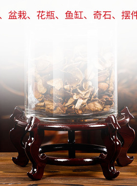 陈皮储存罐底座底座花盆托底木质泡酒坛花盒底托盘圆形托架