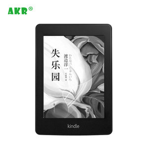 akr电子书屏幕膜适用kindle亚马逊paperwhite5保护kpw958高清膜voyage防刮kpw3磨砂Oasis2代7阅读器6寸kpw4代