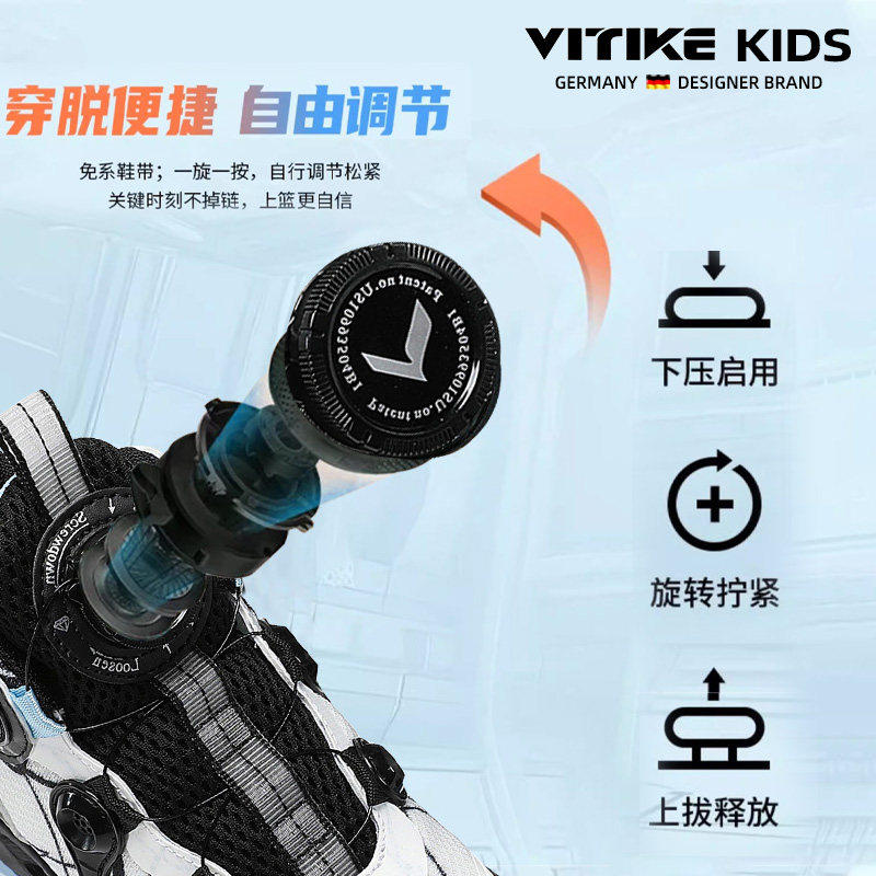 儿童篮球鞋2025新款中大童特舒适加宽大码防滑耐磨气垫男童运动鞋,淘宝优惠券,粉丝福利购,淘宝优惠卷