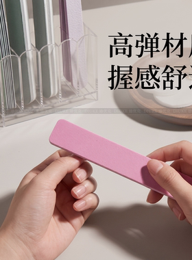 海绵搓条美甲专用修挫条挫棒抛