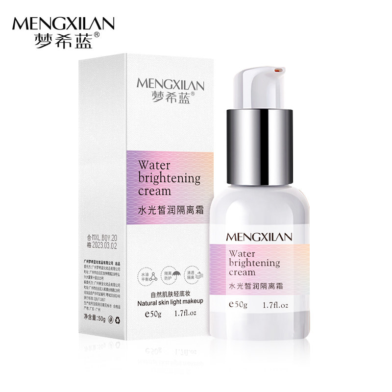 mengxilan water brightening cream