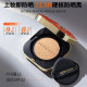 377+577 Double whitening ກັນແດດ BB ຄີມກັນແດດ