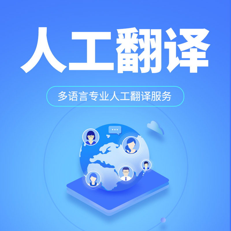 日语培训班：开启语言之旅的新航程