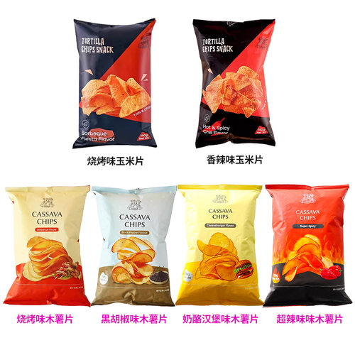 印尼进口莱纳木薯片玉米片追剧解馋小零食休闲食品大礼包膨化儿童 - 图0