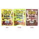 Omou beef crisps original mustard flavor