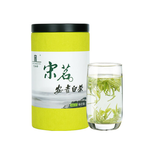2026新茶上市宋茗安吉白茶50g雨前一级散装春茶正宗珍稀绿茶叶 - 图3